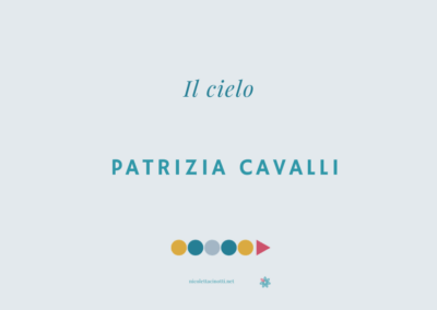 Il cielo
